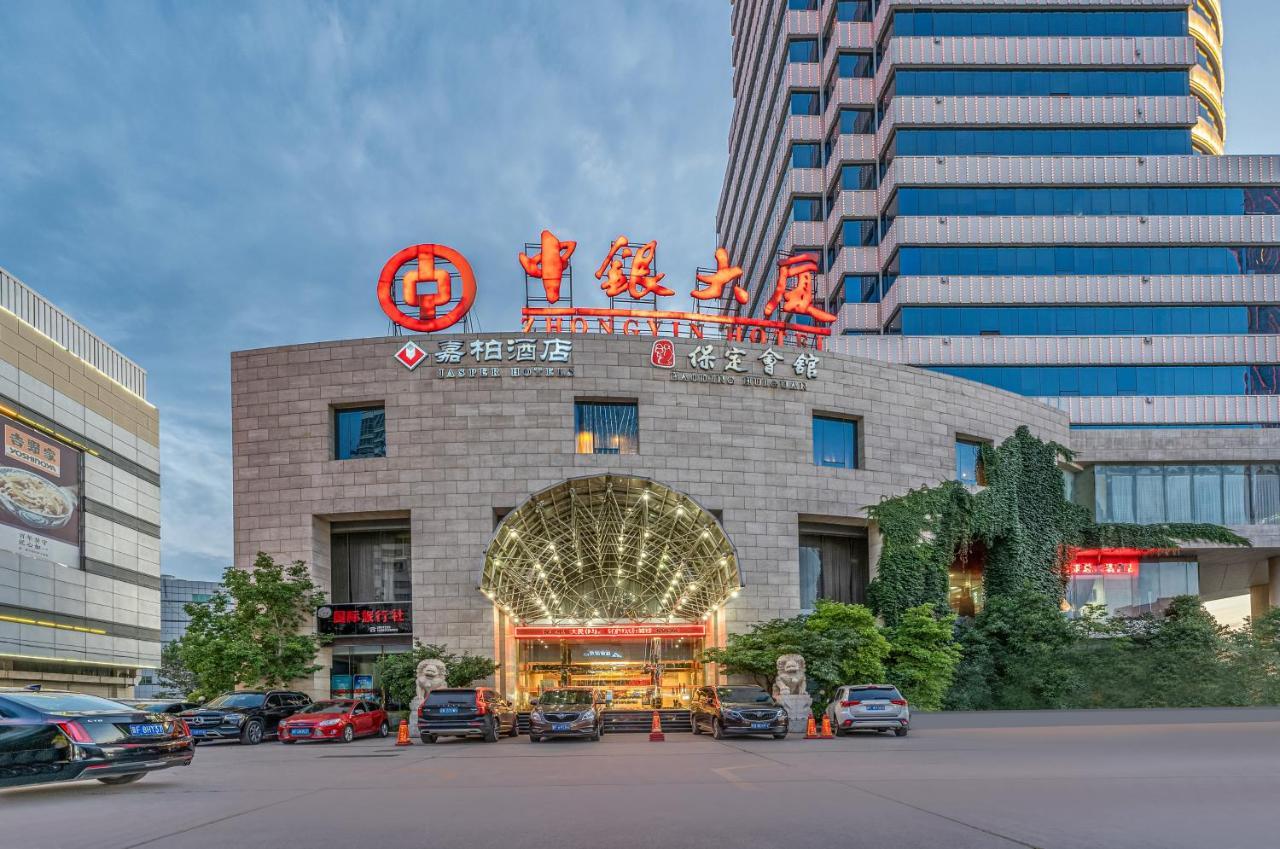 Baoding Zhong Yin Hotel Exterior foto