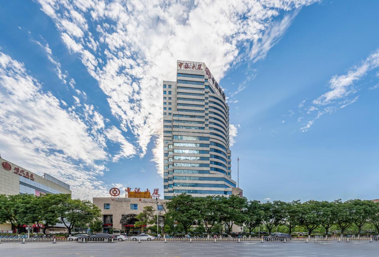 Baoding Zhong Yin Hotel Exterior foto