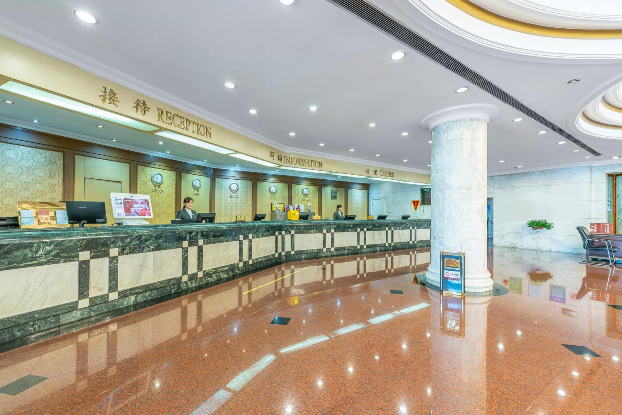 Baoding Zhong Yin Hotel Exterior foto