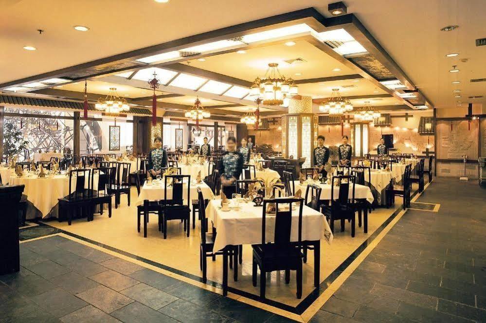 Baoding Zhong Yin Hotel Exterior foto