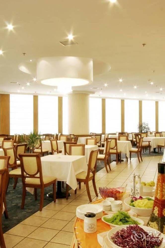 Baoding Zhong Yin Hotel Exterior foto