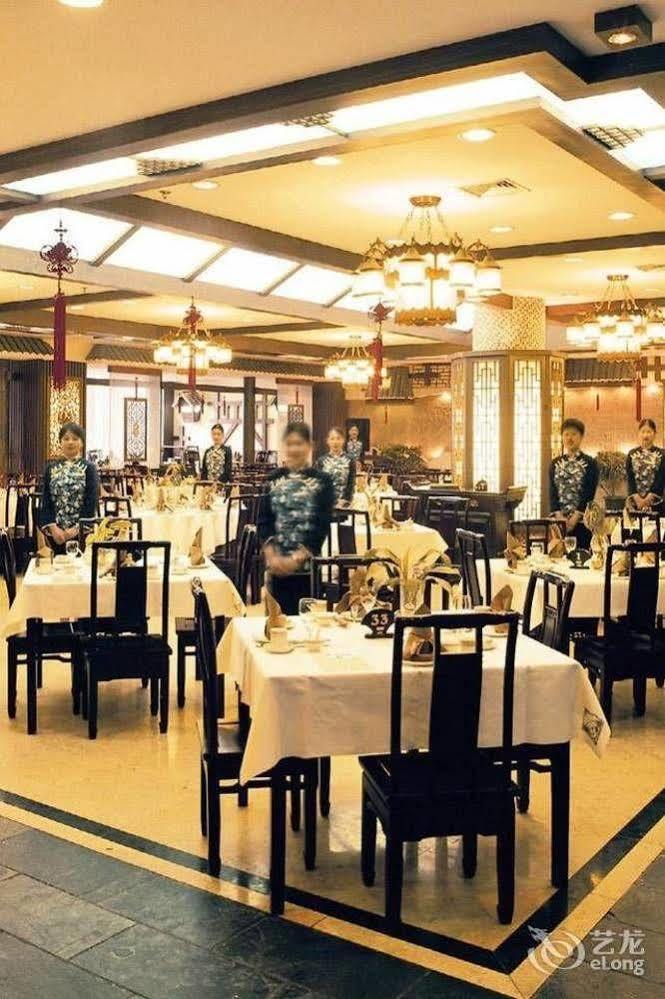 Baoding Zhong Yin Hotel Exterior foto